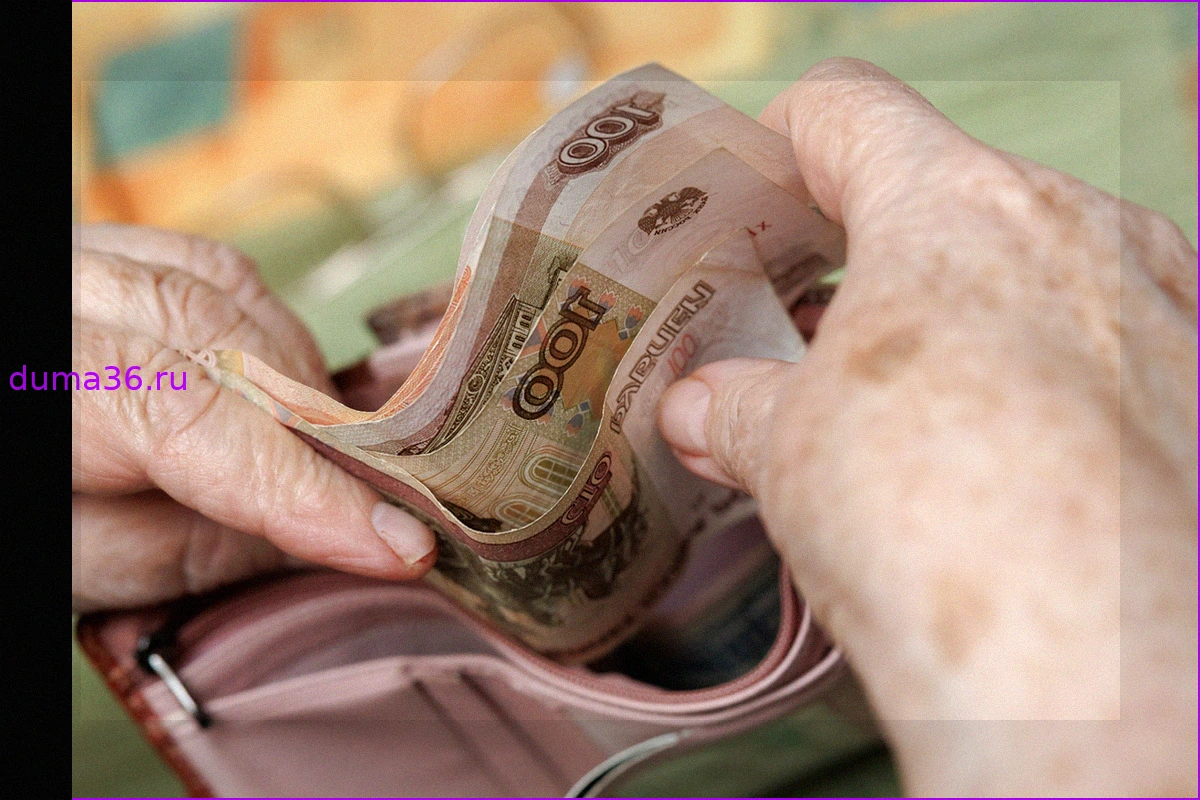 Раскрыта новая схема мошенничества с выплатами, нацеленная на пожилых граждан