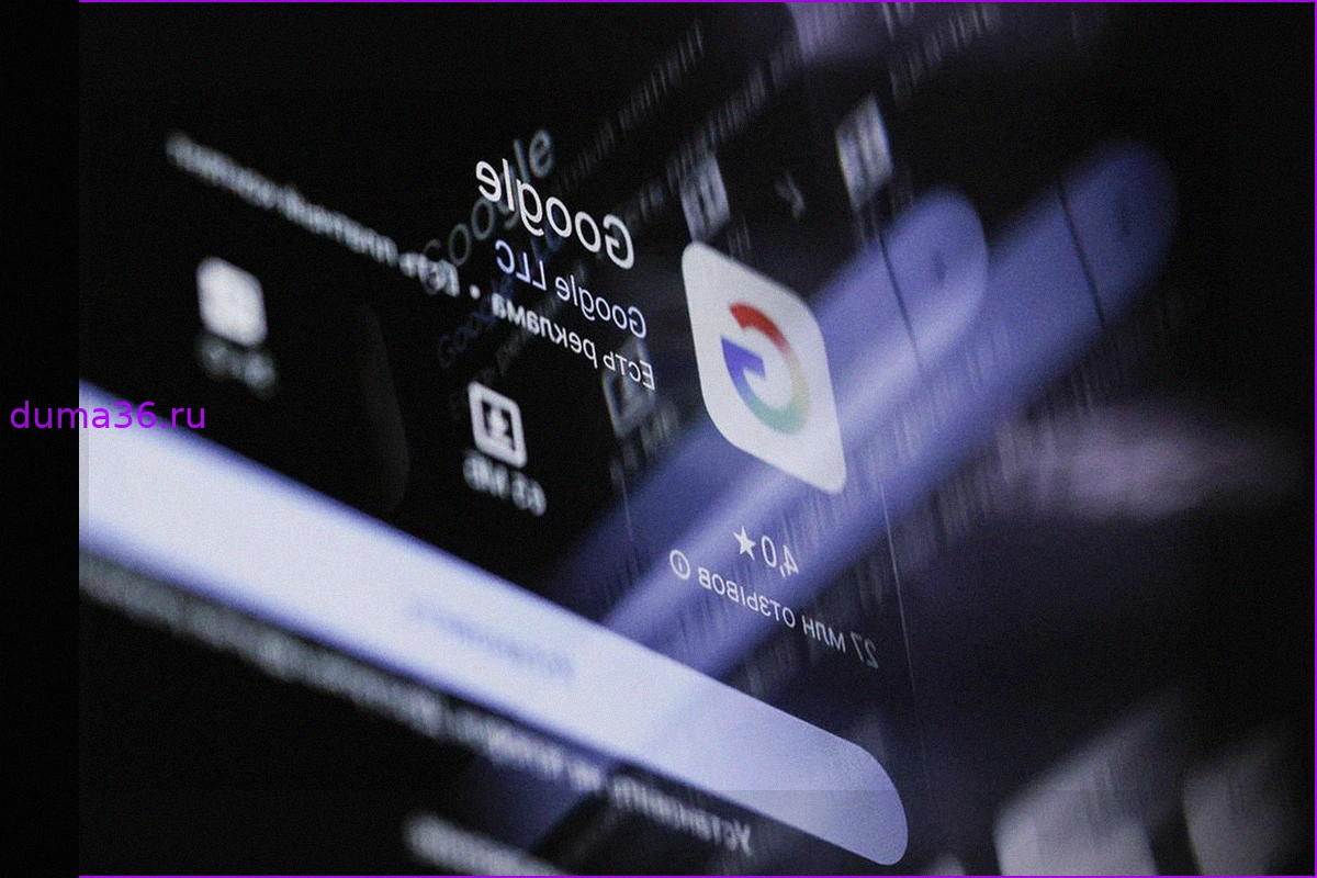 Суд в Москве оштрафовал Google на 15,2 млн рублей за неудаление запрещенного контента