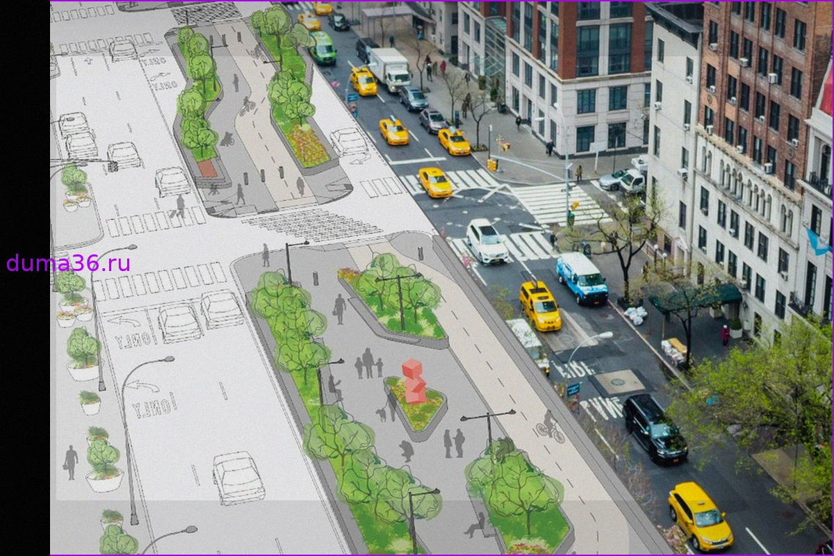 Нью-Йорк: Парк-авеню станет зеленее и удобнее для пешеходов