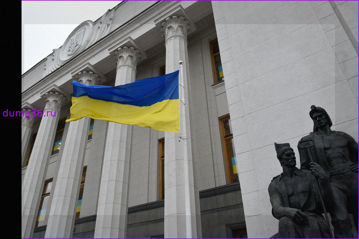 В США предрекли крах политической системы Украины
