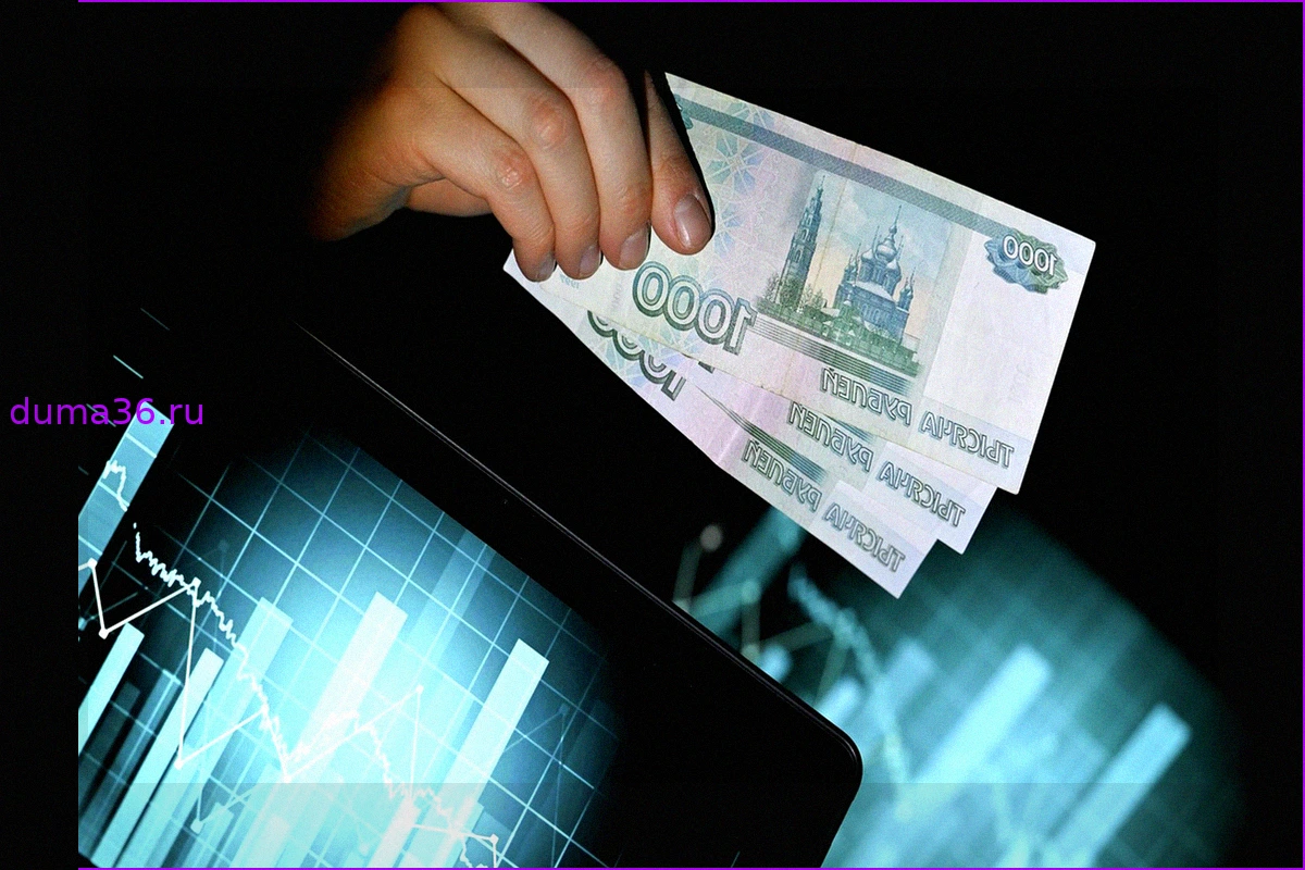 Повышение МРОТ в 2027 году: какие выплаты могут вырасти
