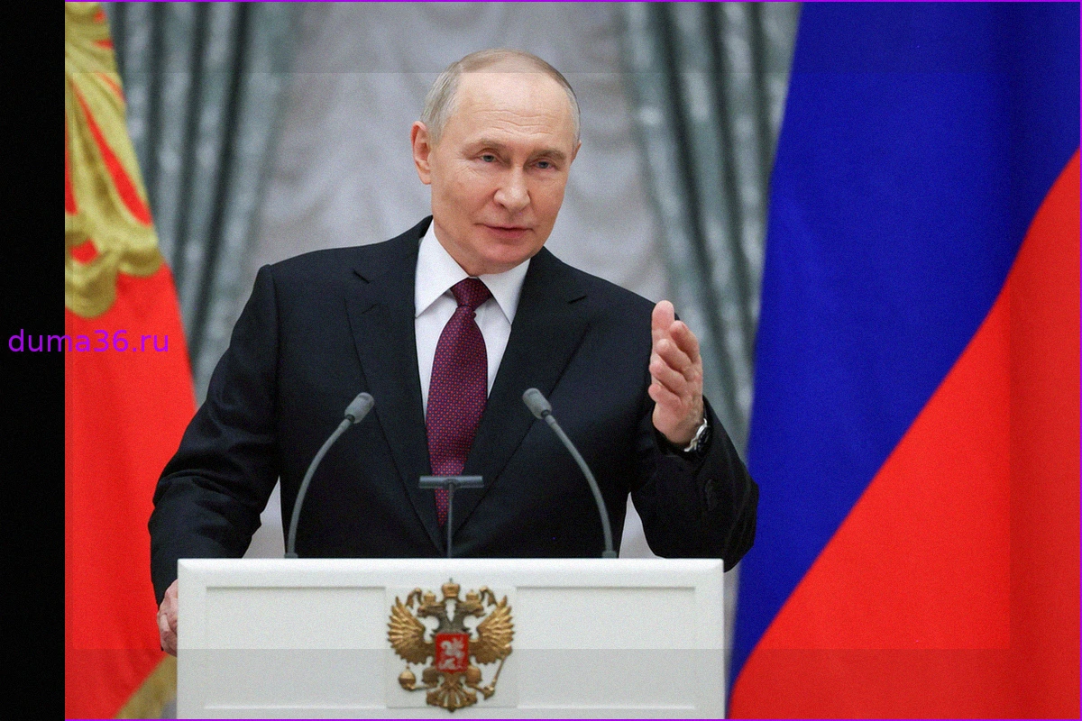 Уровень доверия россиян к Владимиру Путину: последние данные