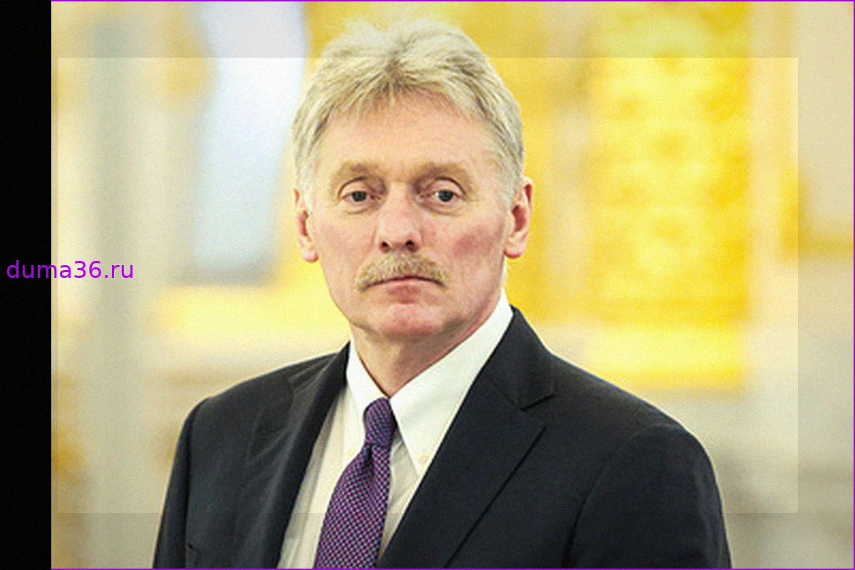 Песков: Киевские власти несут полную ответственность за трагедию в Украине