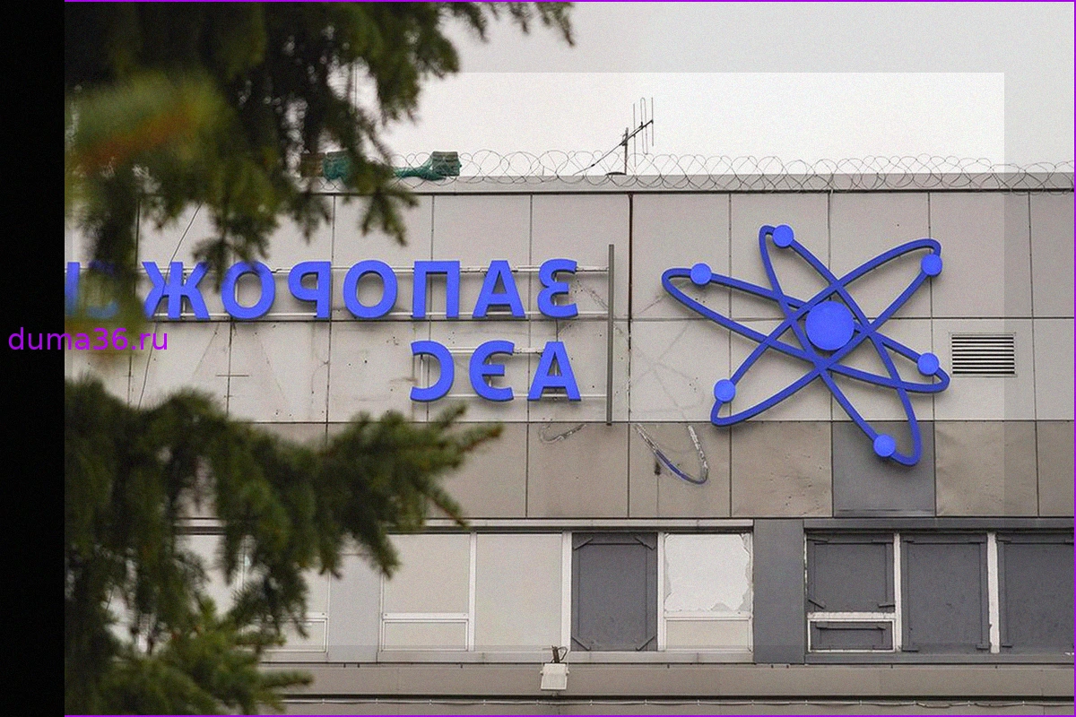 Запорожская АЭС назвала удар ВСУ по персоналу террористическим актом