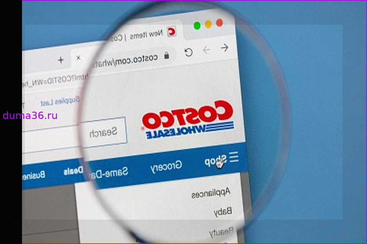 Владельцы членства Costco: Остерегайтесь новых форм мошенничества!