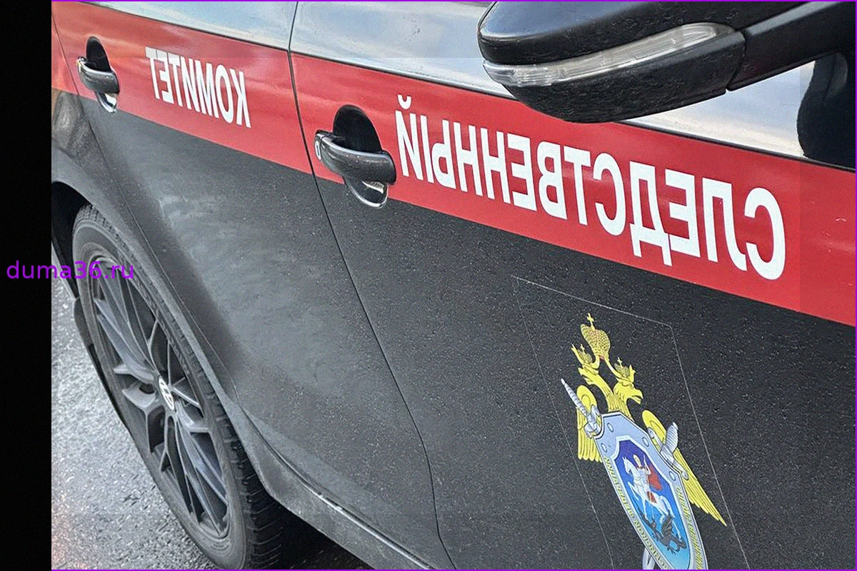 В Москве раскрыто убийство 31-летней давности: подозреваемый найден