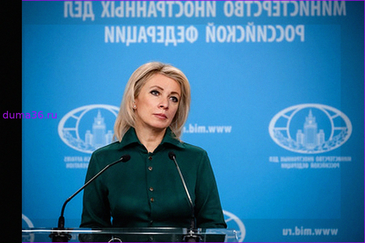 Захарова о "санитарах" для Лондона: Резкое осуждение новых санкций Британии против медучреждений и детских лагерей