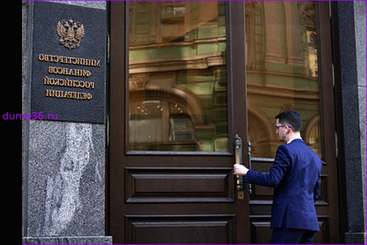 Россия направила 1,97 трлн рублей из бюджета на национальные проекты к началу мая