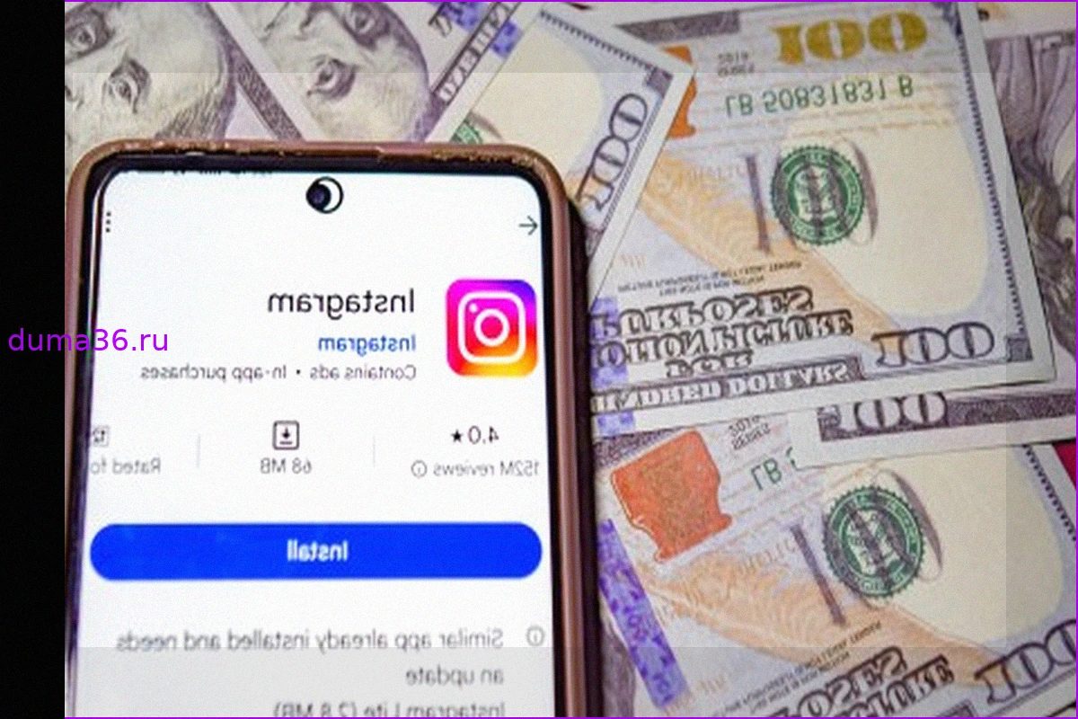 Мошенничество в Instagram: как ложные жалобы на авторские права приводят к блокировке аккаунтов и вымогательству