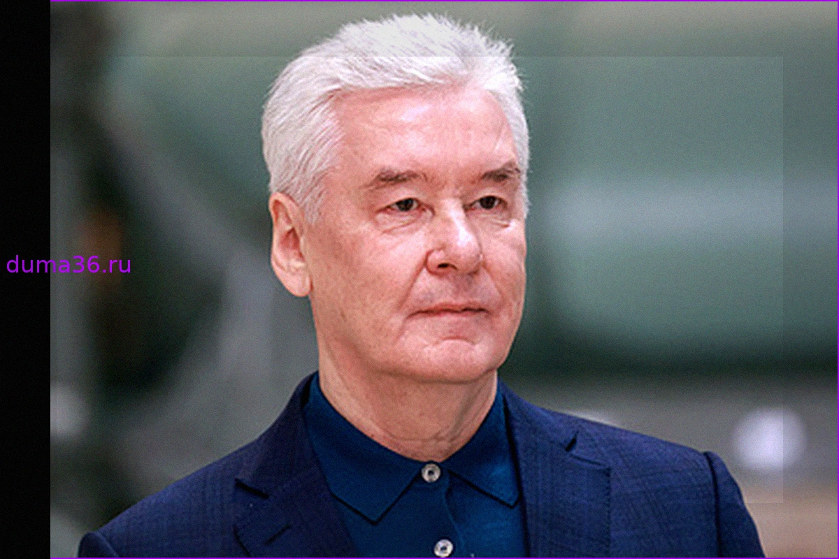 Мэр Москвы Сергей Собянин: ПВО успешно перехватили БПЛА, направлявшийся к столице