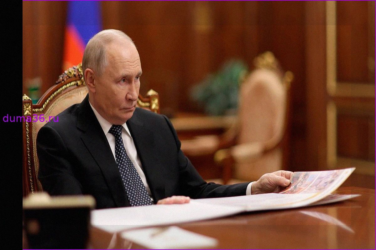 Al Jazeera: Визит Путина на G20 – крупная победа России