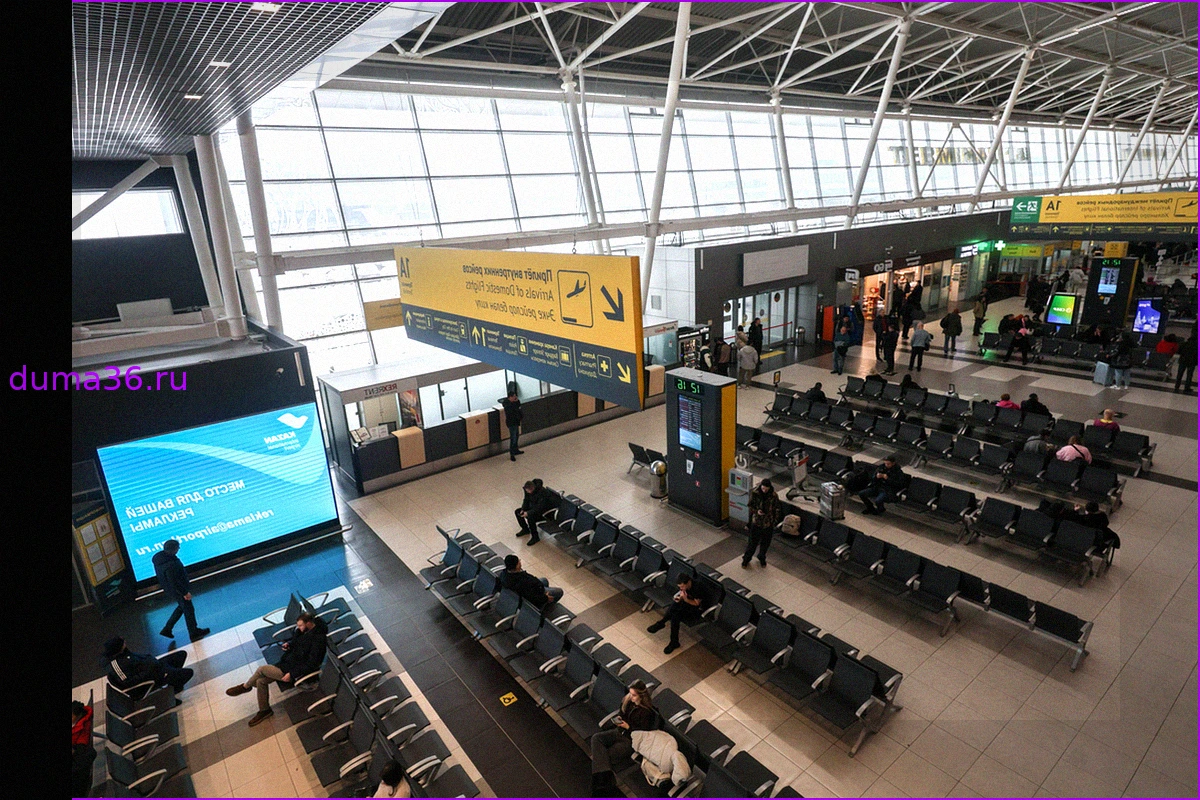 В аэропортах выявлена новая схема мошенничества с QR-кодами