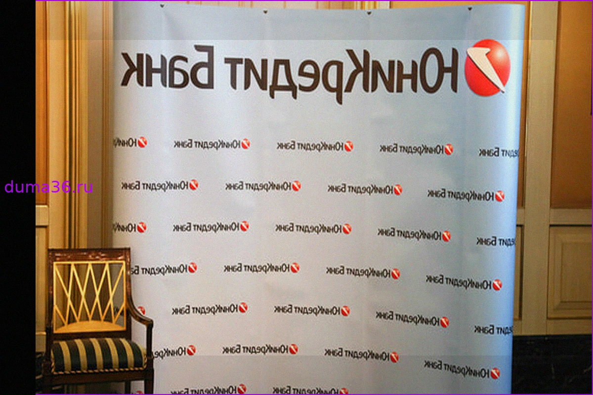 UniCredit готовит продажу российского подразделения инвестору из ОАЭ
