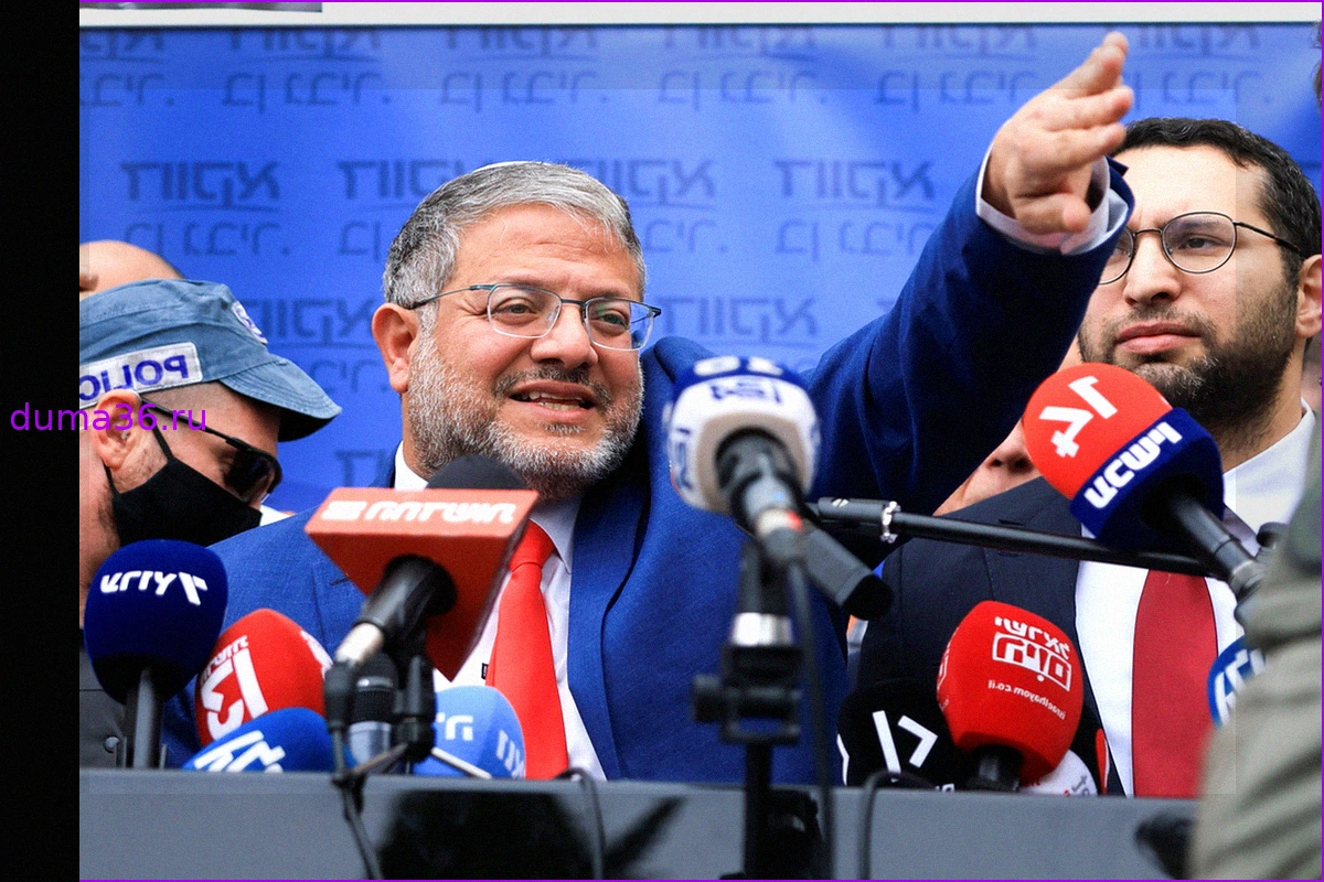 Министр Бен-Гвир получил торт с символом висельной петли