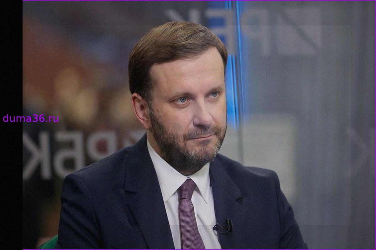 Орешкин рассказал, как санкции отразились на внешней торговле России