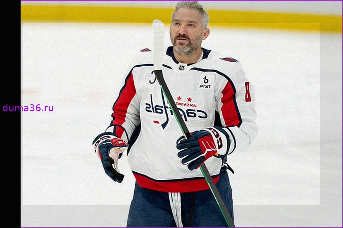 Монсон дал совет Овечкину