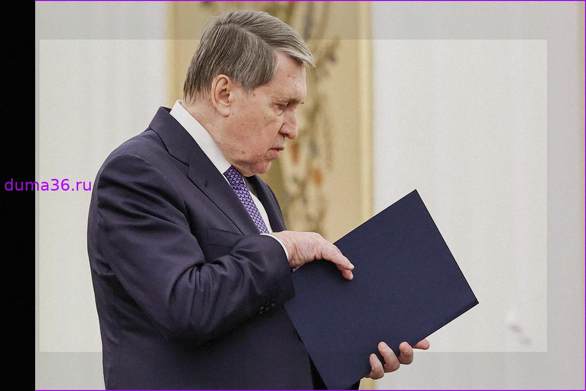 Ушаков заявил: Путин и Трамп обсудили историческое союзничество времен Второй мировой войны
