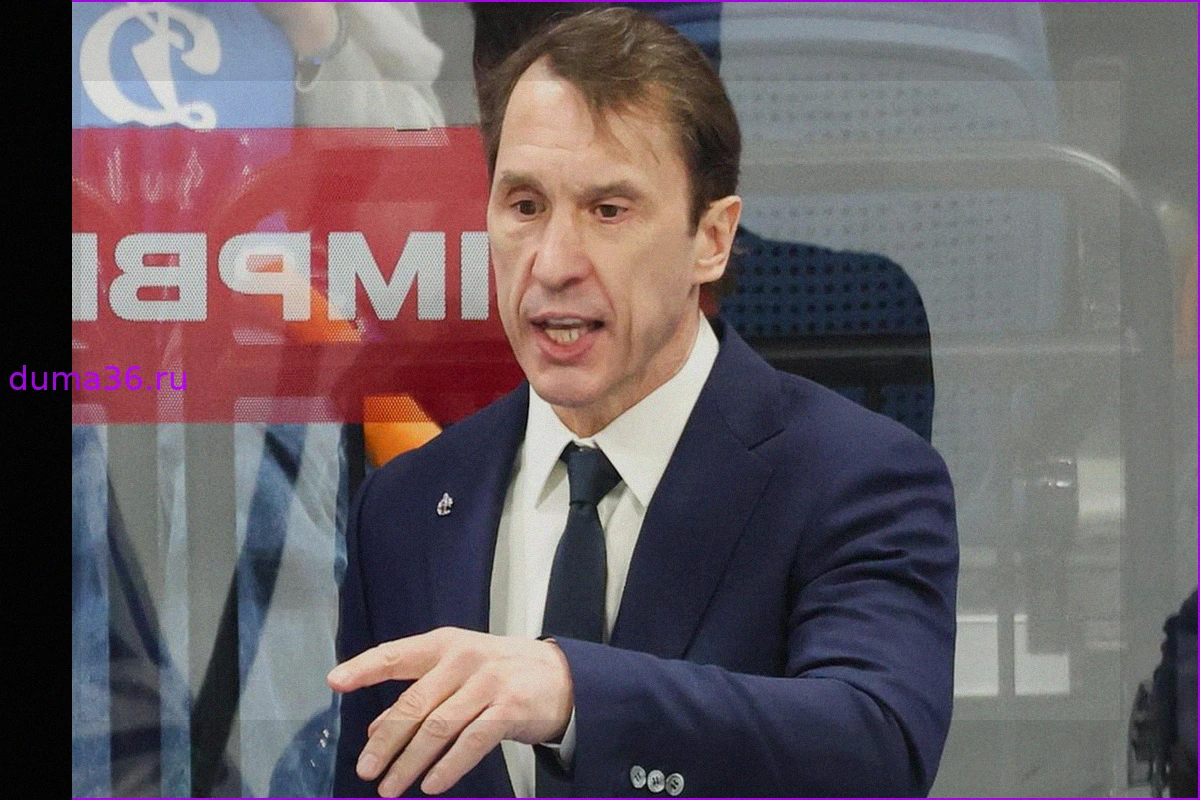 Хоккейное «Динамо» объявило об уходе главного тренера