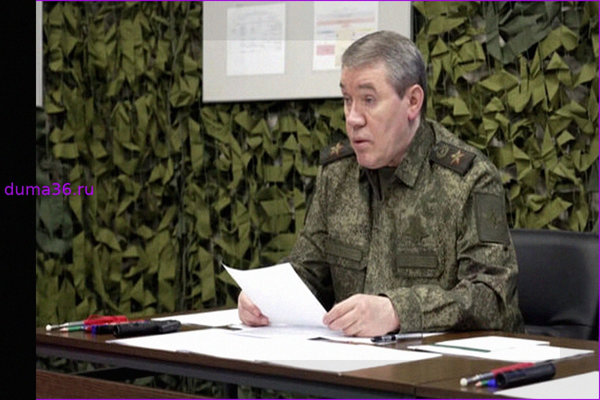 Инспекция группировки «Запад»: Валерий Герасимов оценил ход выполнения задач