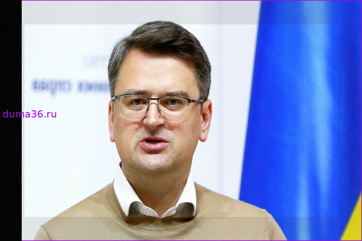Кулеба предупреждает о росте числа нападений на украинцев в Польше