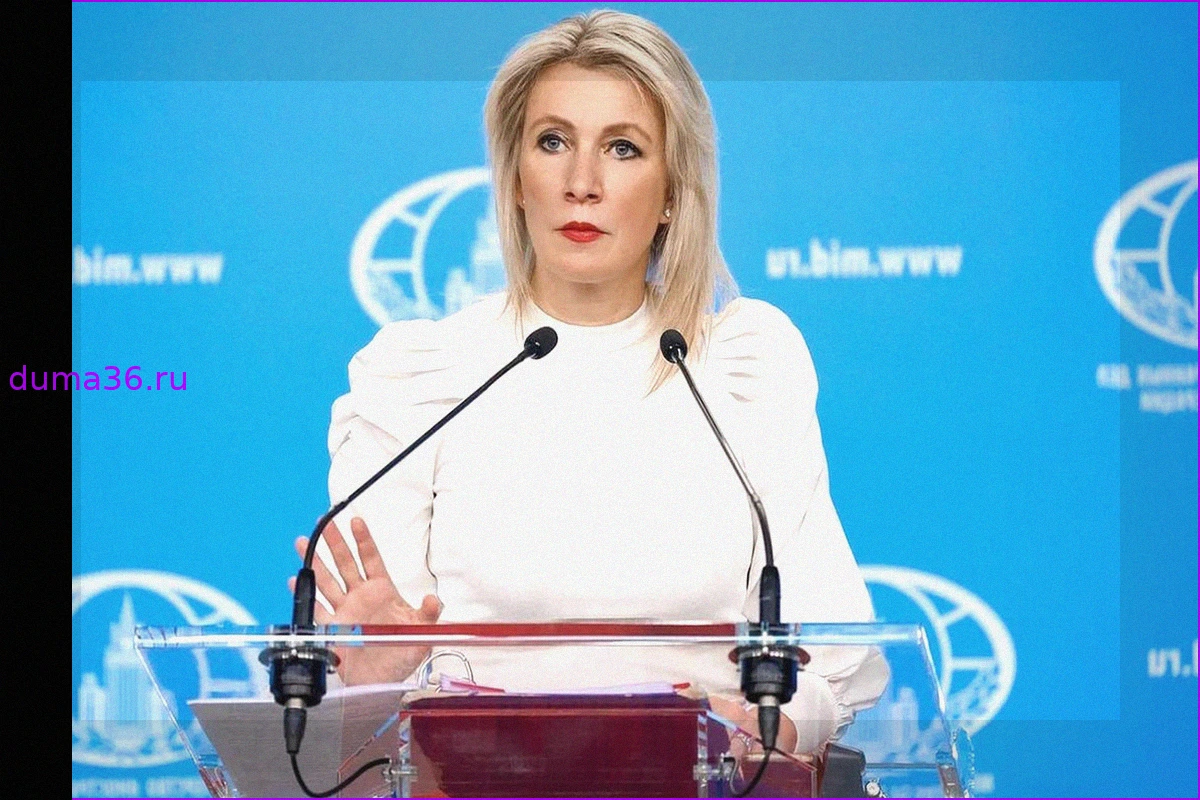 Захарова ответила на слова Каллас о ее роли переговорщика от ЕС с Россией