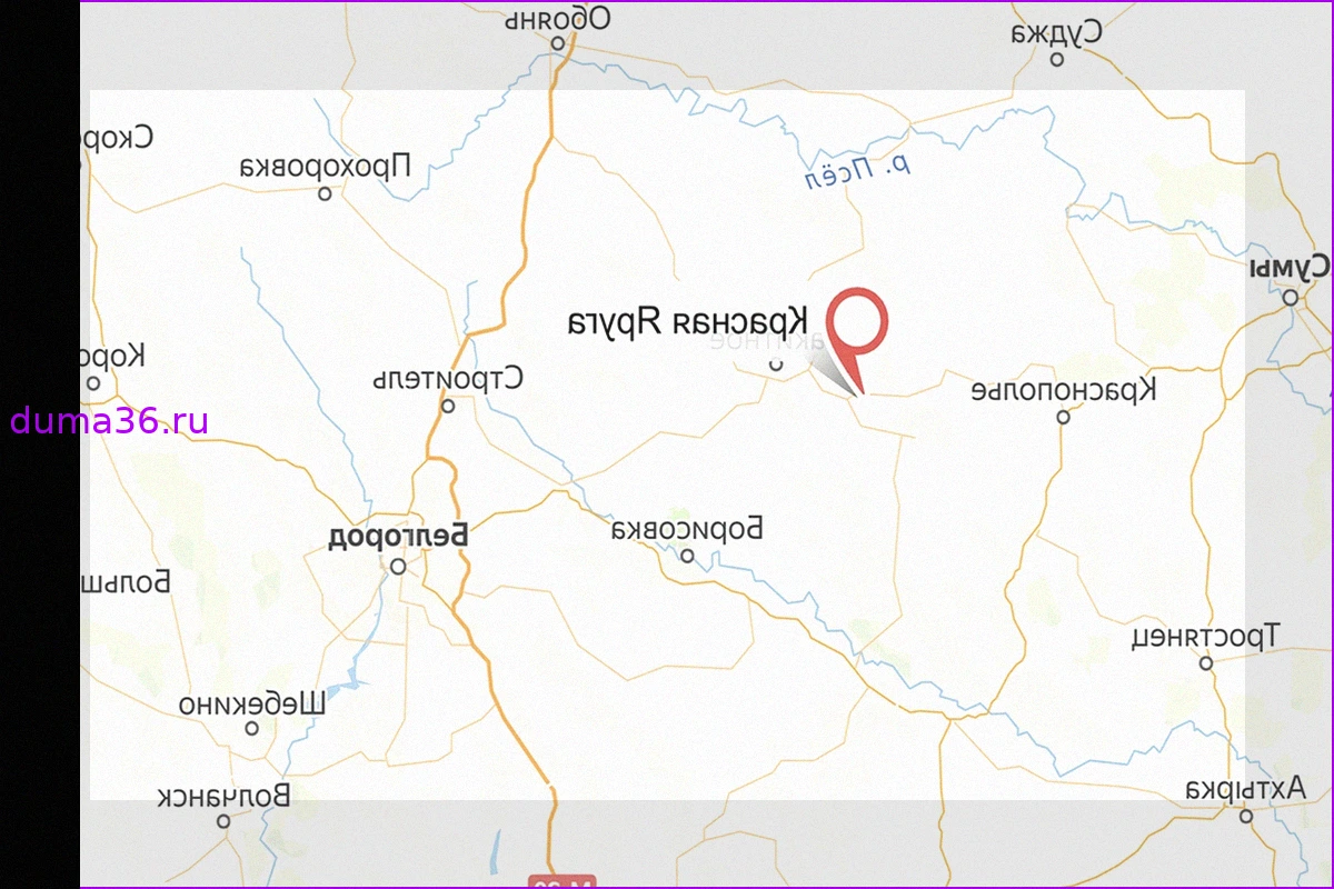Число пострадавших в Белгородской области от атак ВСУ достигло 26 за сутки, двое погибли