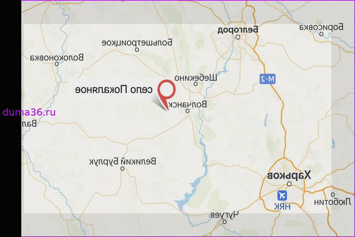 Российские войска заняли село Покаляное в Харьковской области