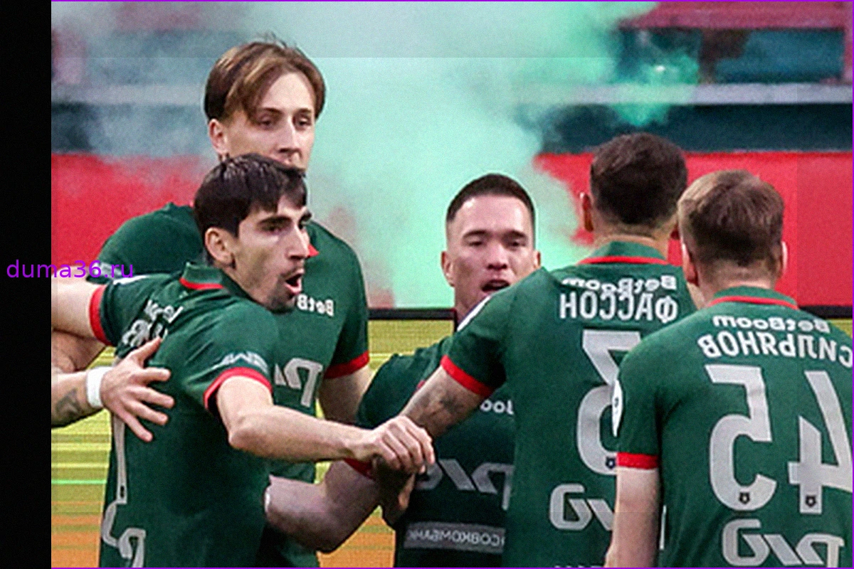 "Локомотив" обыграл "Балтику" и лишил ЦСКА шансов на бронзу РПЛ