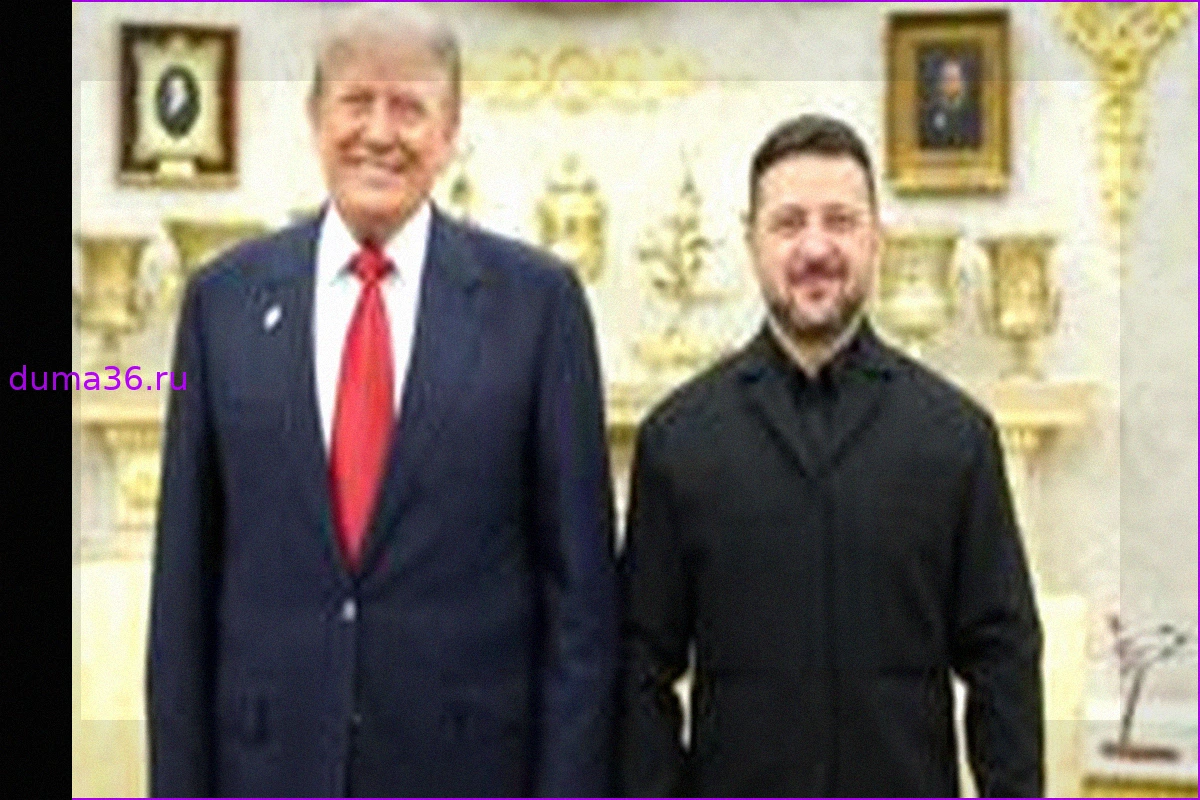 Зеленский и Нетаньяху встретились с Трампом во время визита в Вашингтон на похороны Грэма