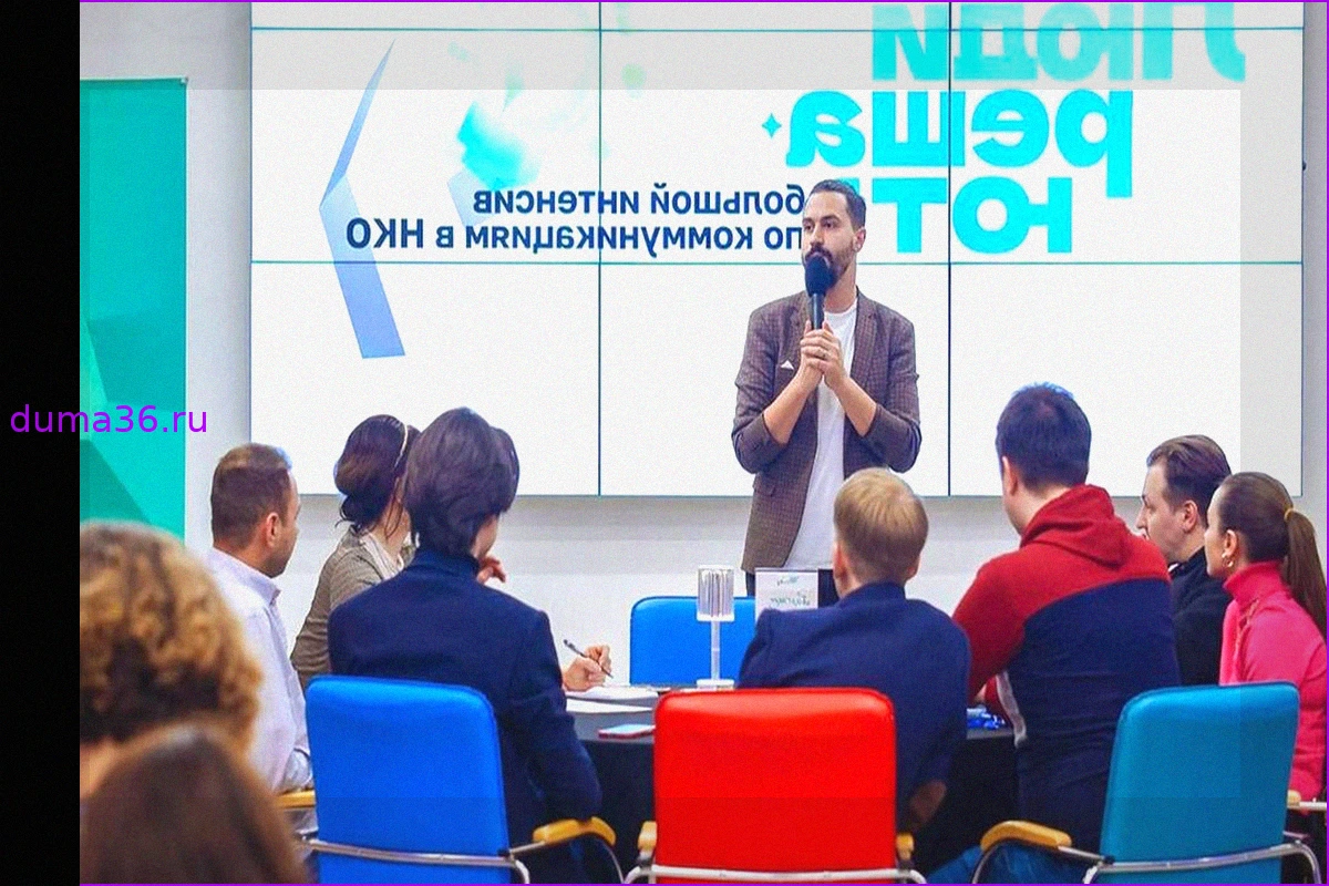 Москва наращивает поддержку социально ориентированных НКО