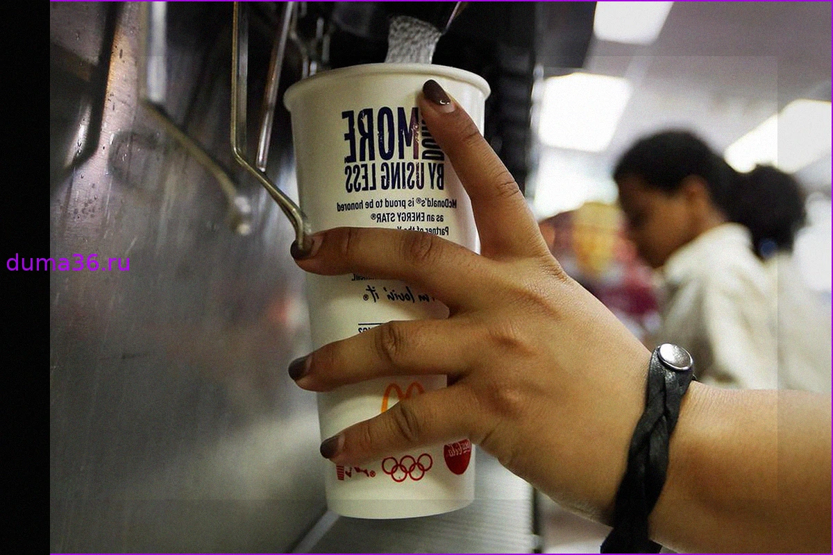 McDonald's Отказался от Автоматов с Напитками в Залах