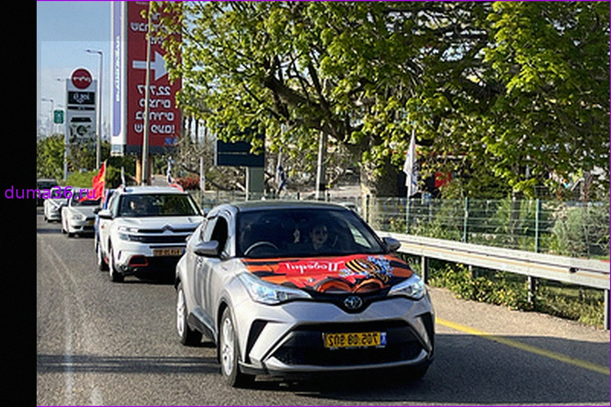 В Израиле стартовал автомотопробег в честь 81-й годовщины Победы