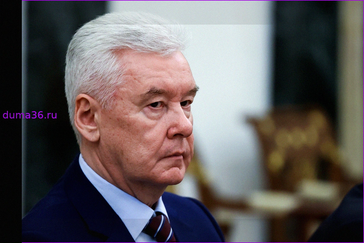 Собянин сообщил об отражении новой атаки БПЛА на Москву