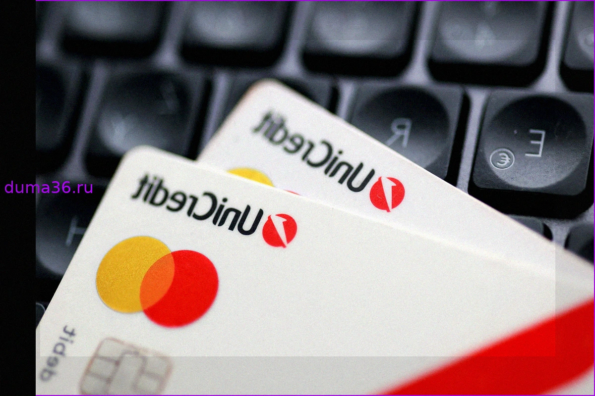 Бизнес-новости: Unicredit, претендующая на Commerzbank, зафиксировала рекордную прибыль