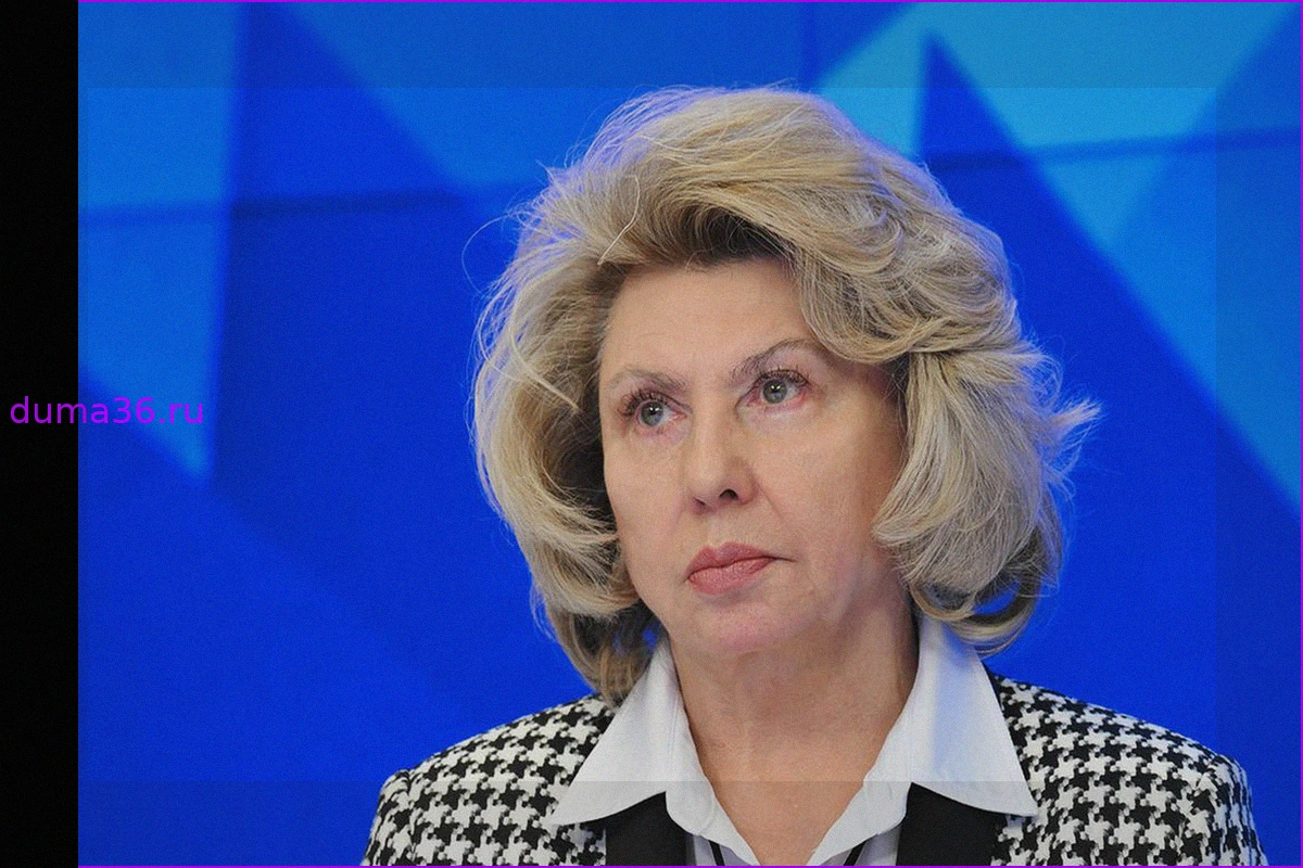Омбудсмен Москалькова: Переговоры с Киевом об обмене пленными ведутся ежедневно