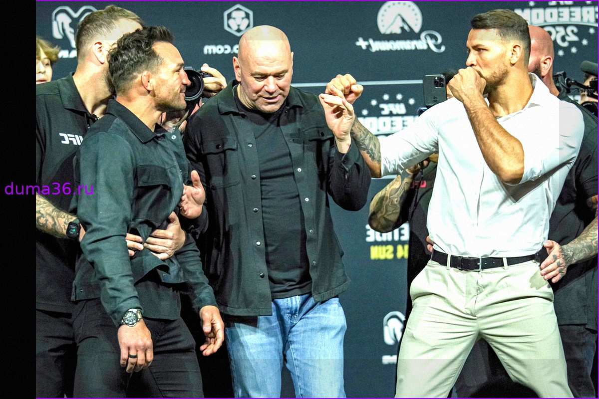 UFC Freedom 250: Раскрыт призовой фонд и подробности турнира в Белом доме