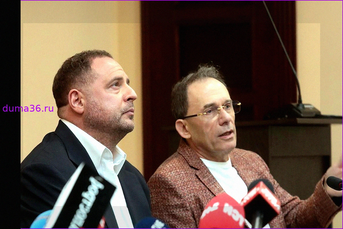 Заявление адвоката Ермака: банки опасаются принимать платежи по залогу