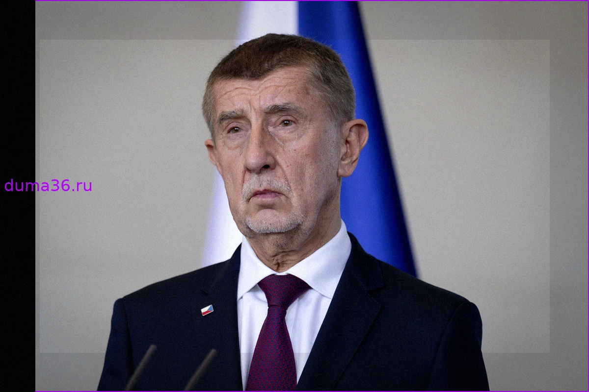 Европейский Лидер: Чехию Просили Надавить на Казахстан из-за России